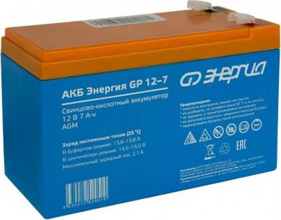 АКБ 12-7 – фото 2
