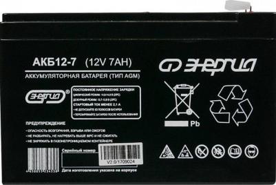 АКБ 12-7 – фото 3