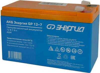АКБ 12-7