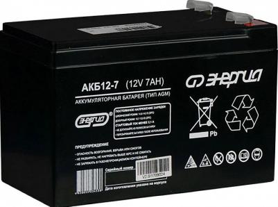 АКБ 12-7 – фото 9