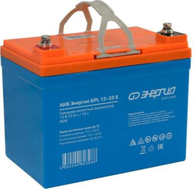 АКБ 12-7 – фото 12