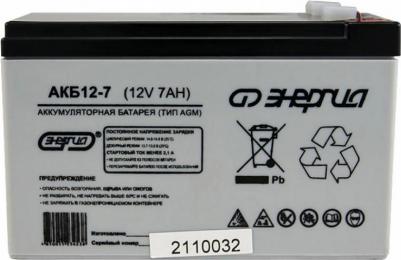 АКБ 12-7 – фото 17