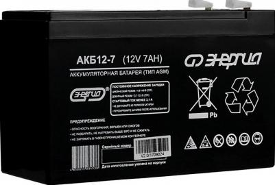 АКБ 12-7 – фото 19