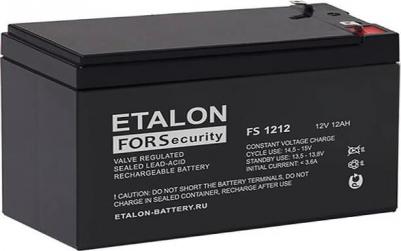 FS 1212 – фото 1