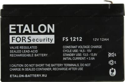 FS 1212 – фото 3