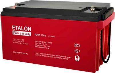 FS 1265 – фото 1