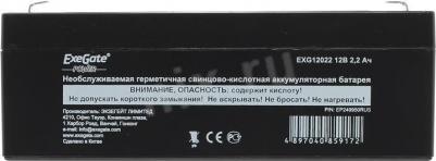 DT 12022 – фото 10