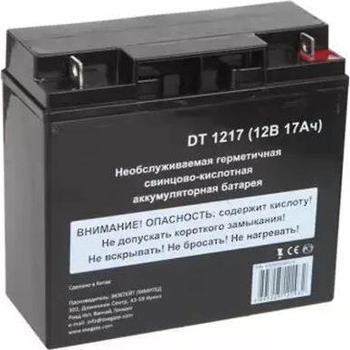 DT 1217 – фото 3