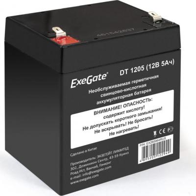 DT 1217 – фото 13