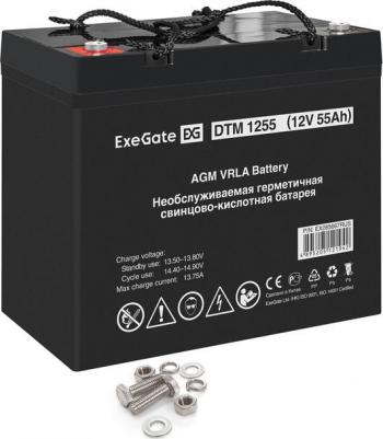 DT 1255 – фото 14