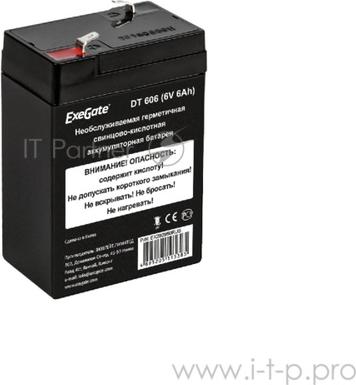 DT 606 – фото 7