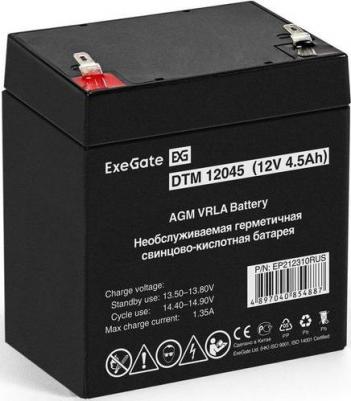 DTM 12045 – фото 11