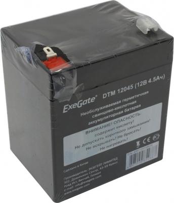 DTM 12045 – фото 16