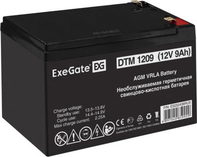 DTM 1209 – фото 9