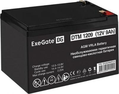 DTM 1209 – фото 13