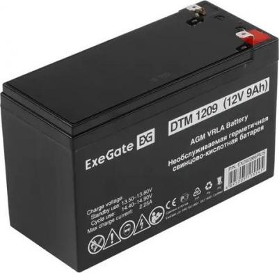 DTM 1209 – фото 18