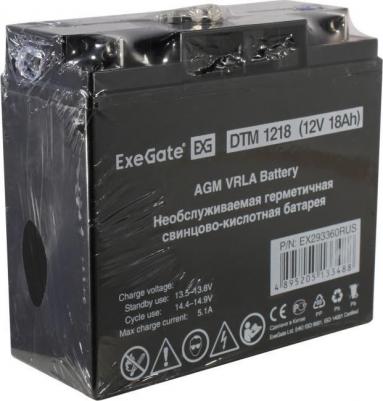 DTM 1218 – фото 5