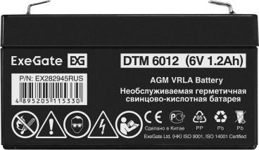 DTM 6012 – фото 8