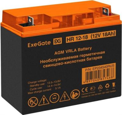 EXG12180 – фото 1