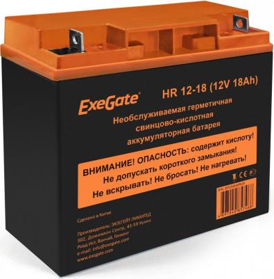 EXG12180 – фото 8