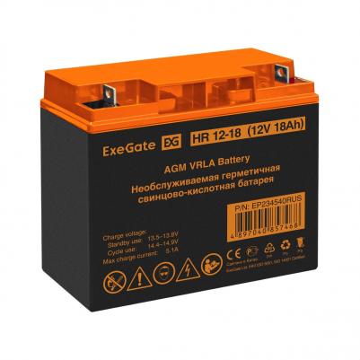 EXG12180 – фото 11