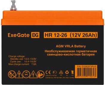 HR 12-26 – фото 4