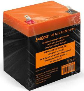 HR 12-5.8 – фото 4