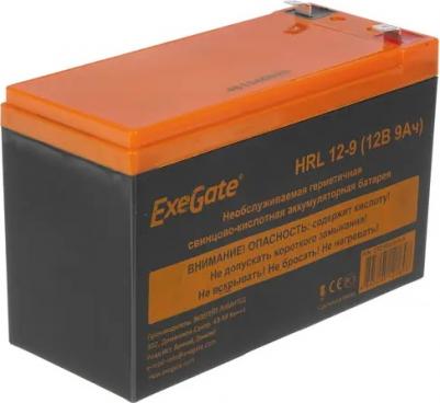 HR 12-9 – фото 11