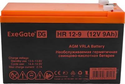 HR 12-9 – фото 12