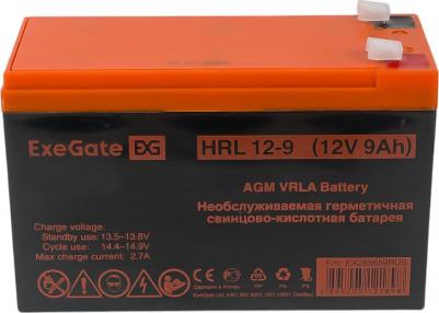 HRL 12-9 – фото 7