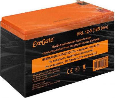 HRL 12-9 – фото 14