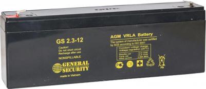 GS 2.3-12 – фото 2