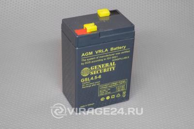 GS 4.5-6 – фото 9