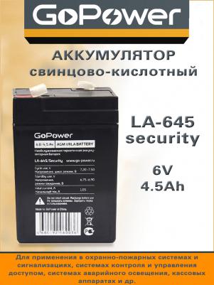 LA-645