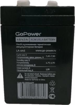 LA-645 – фото 18