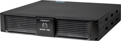 1192976 – фото 3