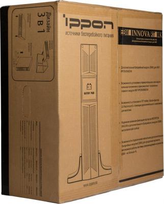 621783 – фото 9