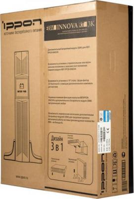 626116 – фото 16