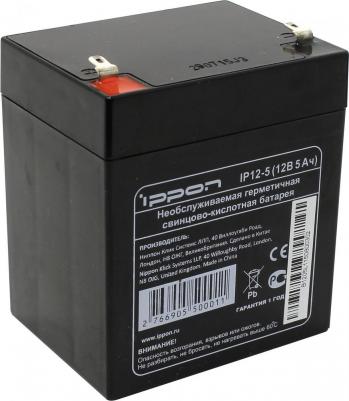 IP12-5 – фото 5