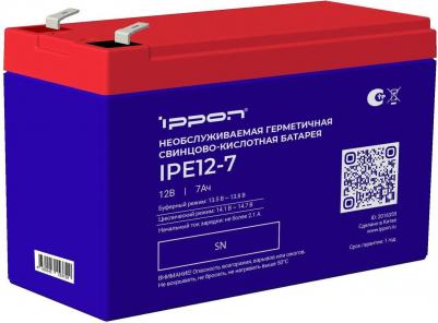 IPE12-7 – фото 3