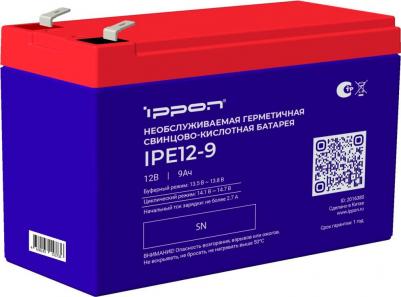 IPE12-9 – фото 2