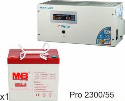 MM 55-12 – фото 1