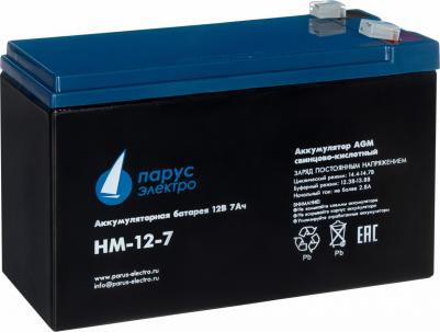 HM-12-7