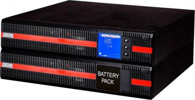 BAT VGD-240V RM – фото 18