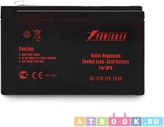 CA1270 – фото 1