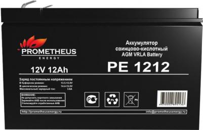 PE 1212 – фото 6