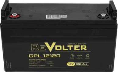 GPL 12120 – фото 1