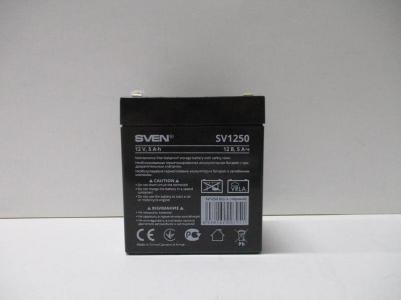 SV1250 – фото 3