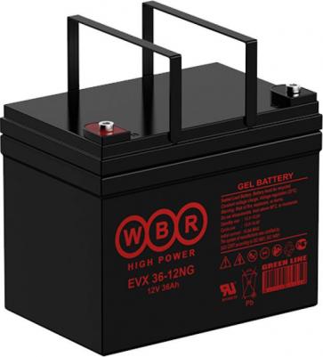 EVX 36-12G