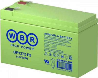 GP 1272 – фото 19